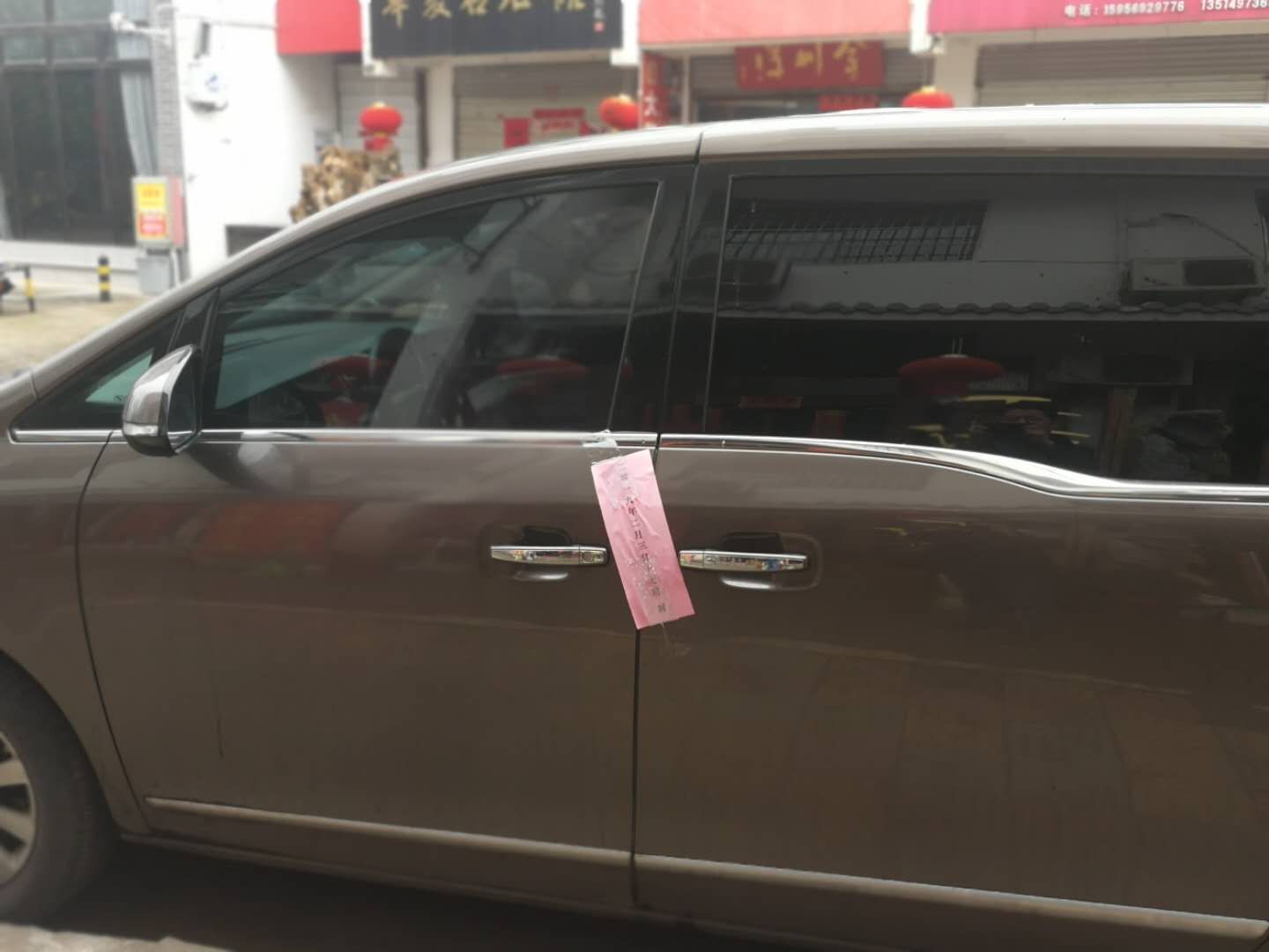 尊时凯龙·Z6(中国区)人生就是拼搏!