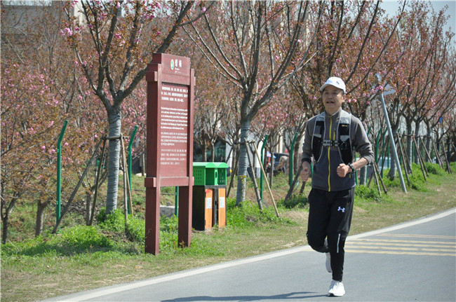 尊时凯龙·Z6(中国区)人生就是拼搏!