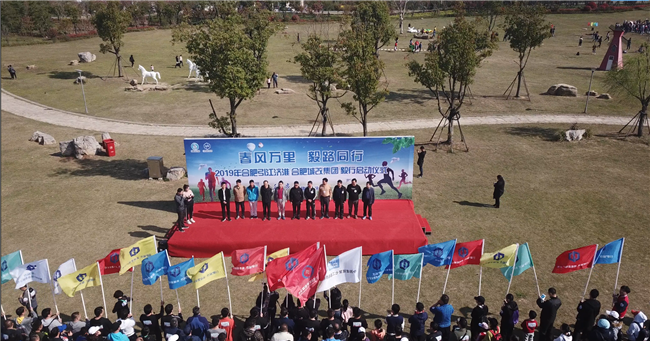 尊时凯龙·Z6(中国区)人生就是拼搏!