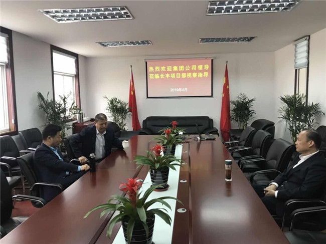 尊时凯龙·Z6(中国区)人生就是拼搏!