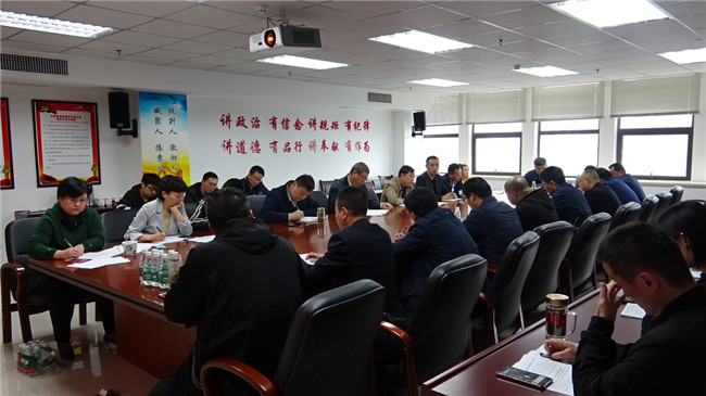 尊时凯龙·Z6(中国区)人生就是拼搏!