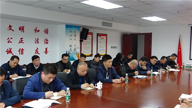 尊时凯龙·Z6(中国区)人生就是拼搏!