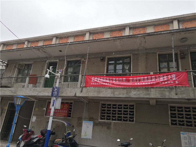 尊时凯龙·Z6(中国区)人生就是拼搏!