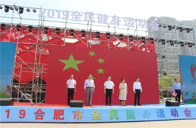 尊时凯龙·Z6(中国区)人生就是拼搏!