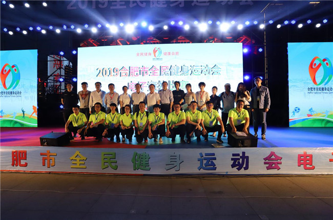 尊时凯龙·Z6(中国区)人生就是拼搏!