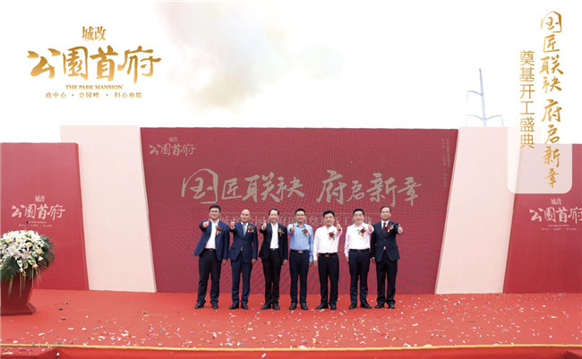 尊时凯龙·Z6(中国区)人生就是拼搏!