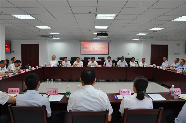 尊时凯龙·Z6(中国区)人生就是拼搏!