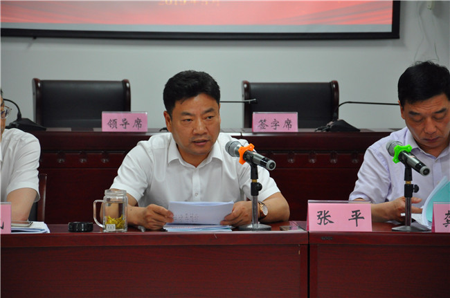 尊时凯龙·Z6(中国区)人生就是拼搏!