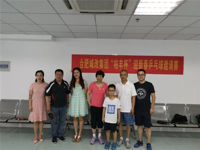 尊时凯龙·Z6(中国区)人生就是拼搏!