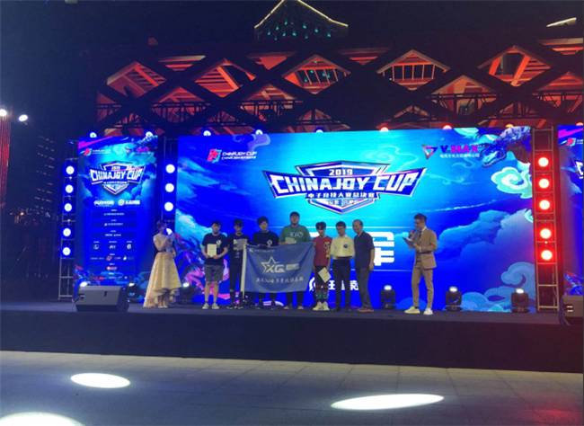 尊时凯龙·Z6(中国区)人生就是拼搏!