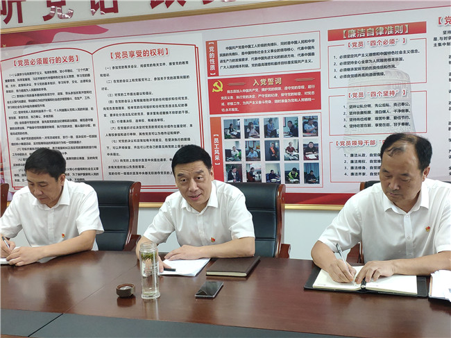 尊时凯龙·Z6(中国区)人生就是拼搏!