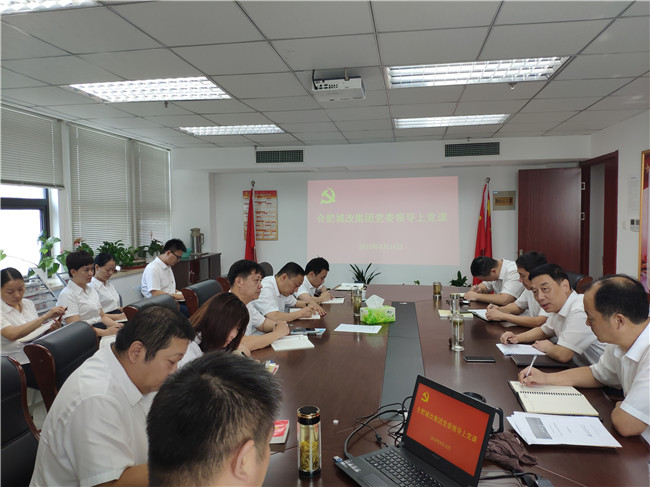 尊时凯龙·Z6(中国区)人生就是拼搏!