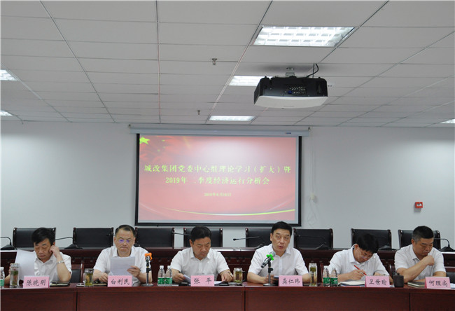 尊时凯龙·Z6(中国区)人生就是拼搏!