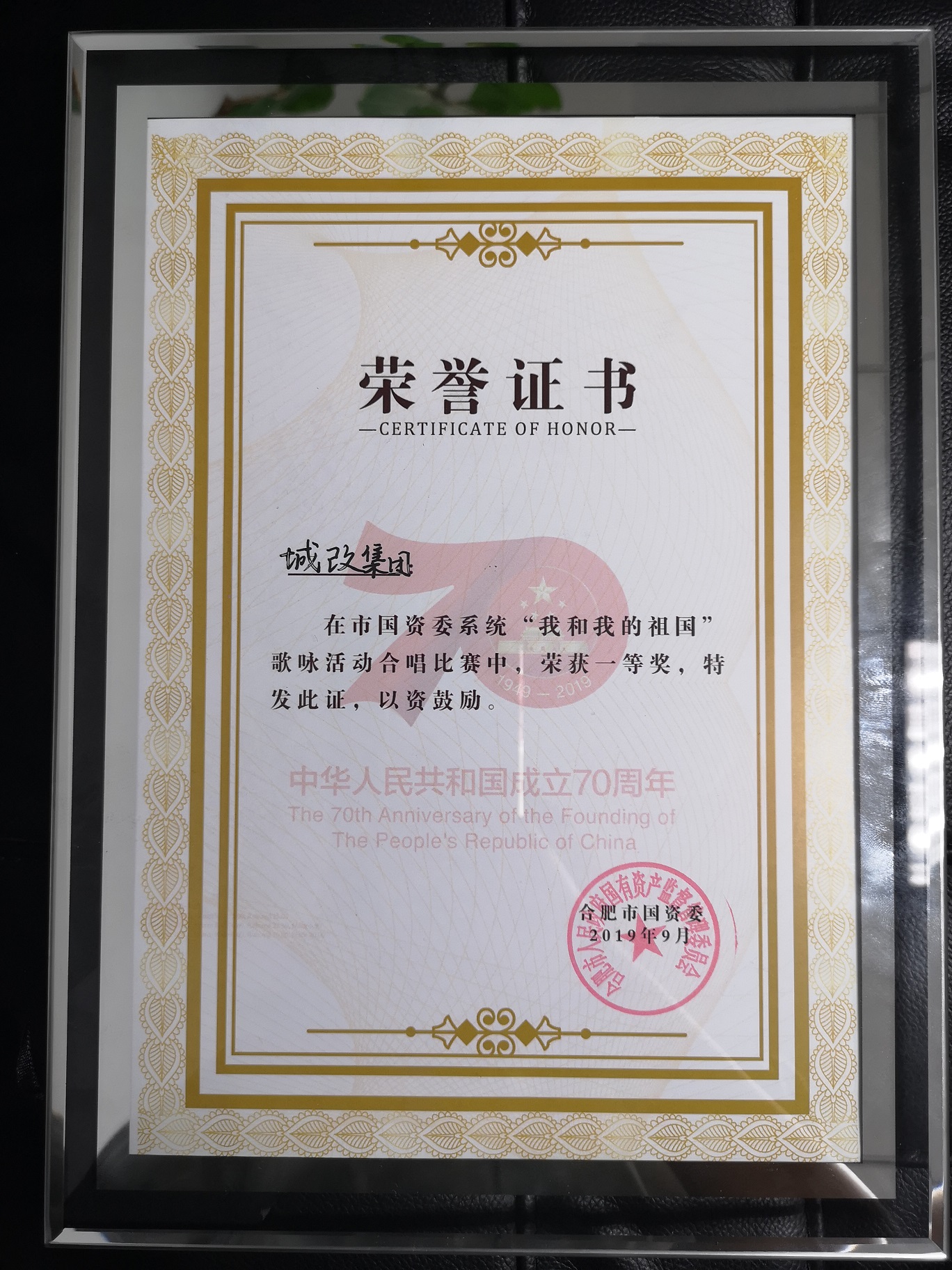 尊时凯龙·Z6(中国区)人生就是拼搏!