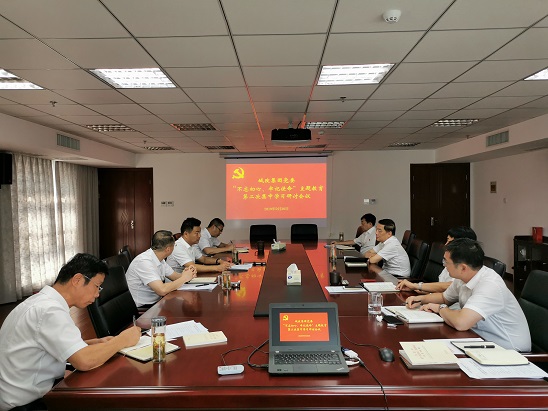 尊时凯龙·Z6(中国区)人生就是拼搏!