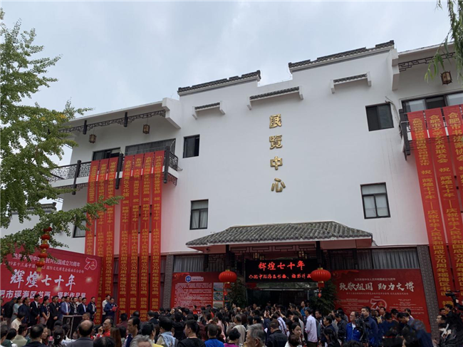 尊时凯龙·Z6(中国区)人生就是拼搏!