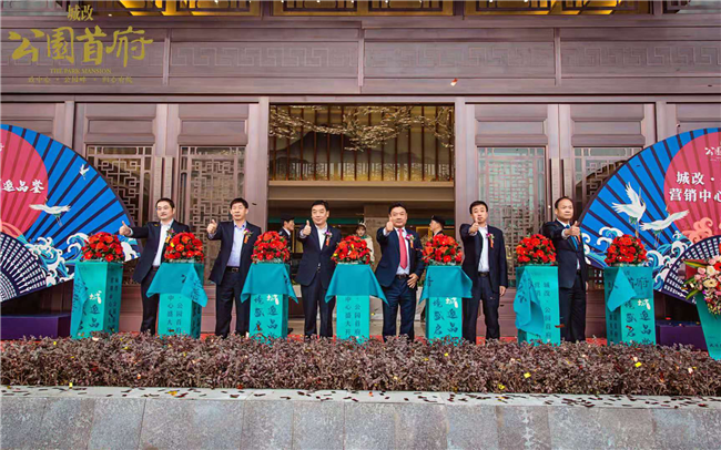 尊时凯龙·Z6(中国区)人生就是拼搏!