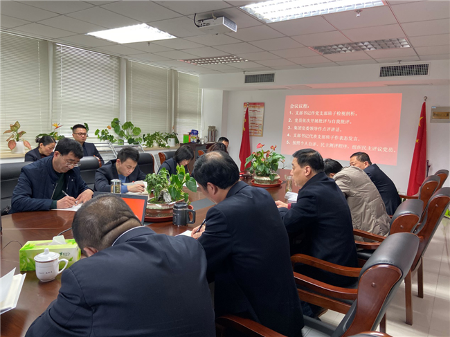 尊时凯龙·Z6(中国区)人生就是拼搏!