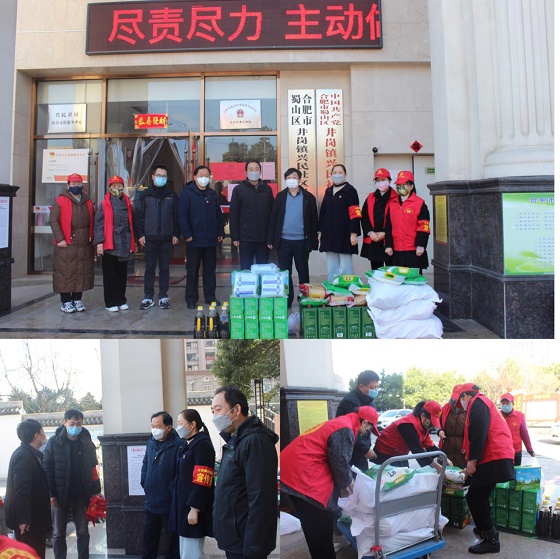 尊时凯龙·Z6(中国区)人生就是拼搏!