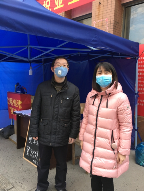 尊时凯龙·Z6(中国区)人生就是拼搏!