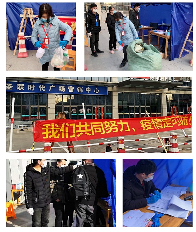 尊时凯龙·Z6(中国区)人生就是拼搏!