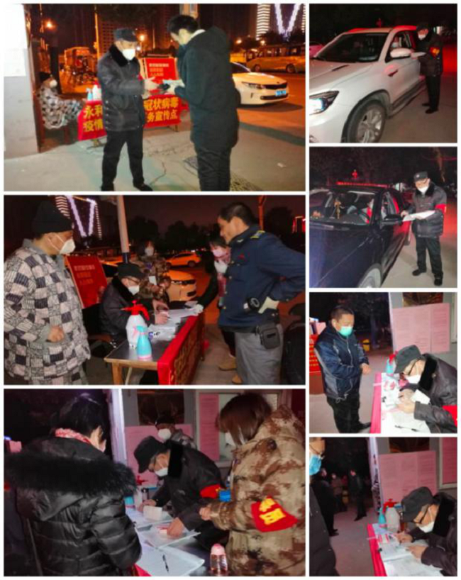 尊时凯龙·Z6(中国区)人生就是拼搏!