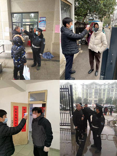 尊时凯龙·Z6(中国区)人生就是拼搏!