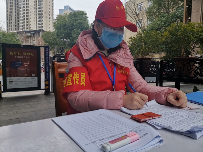 尊时凯龙·Z6(中国区)人生就是拼搏!