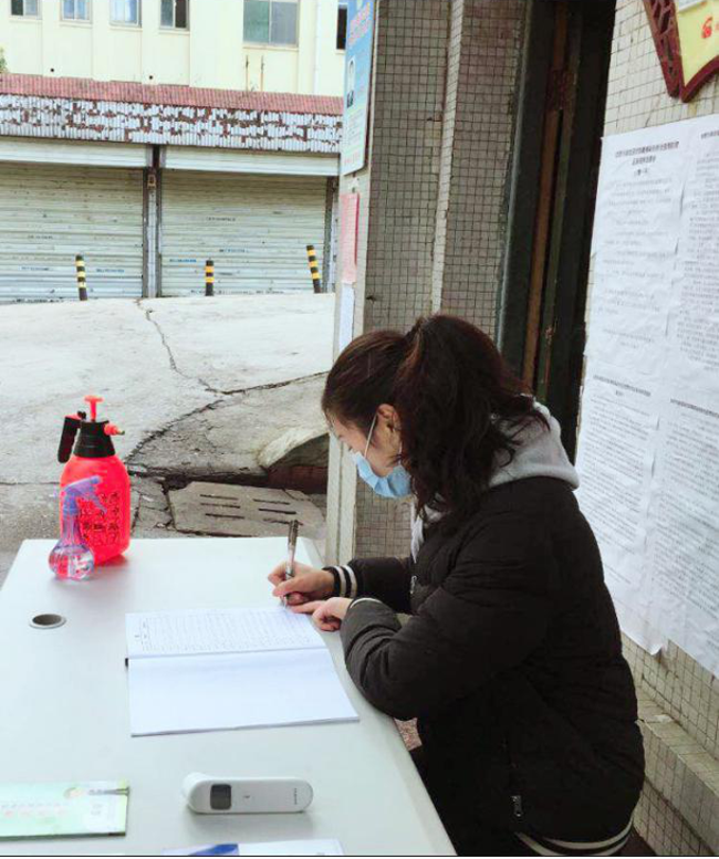 尊时凯龙·Z6(中国区)人生就是拼搏!