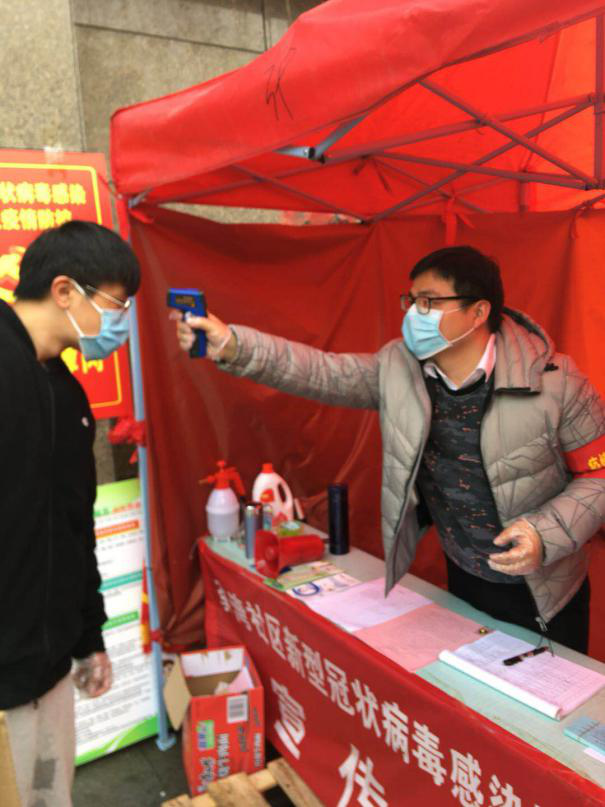 尊时凯龙·Z6(中国区)人生就是拼搏!