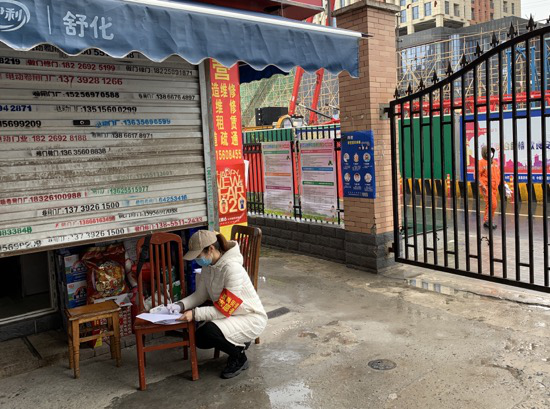 尊时凯龙·Z6(中国区)人生就是拼搏!