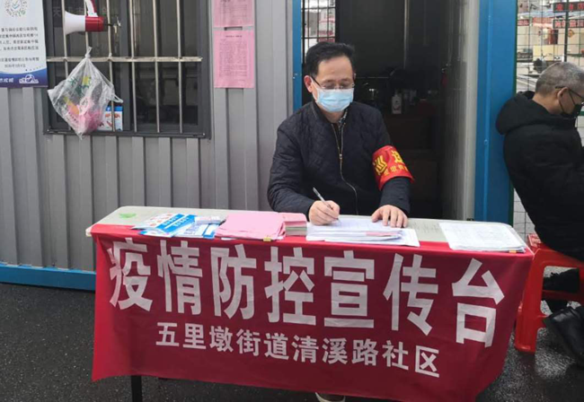 尊时凯龙·Z6(中国区)人生就是拼搏!