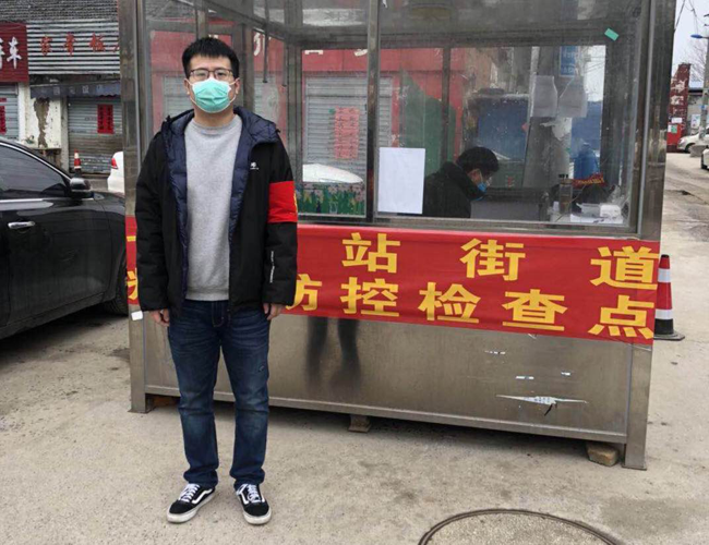 尊时凯龙·Z6(中国区)人生就是拼搏!