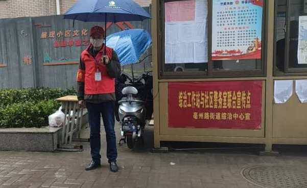 尊时凯龙·Z6(中国区)人生就是拼搏!