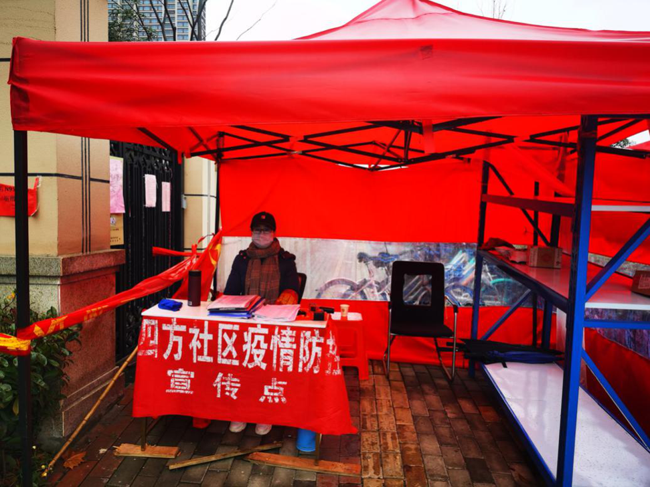 尊时凯龙·Z6(中国区)人生就是拼搏!