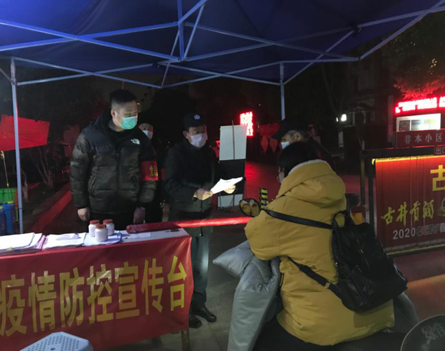 尊时凯龙·Z6(中国区)人生就是拼搏!