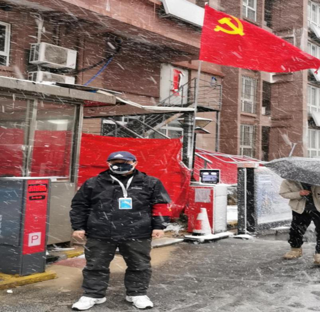 尊时凯龙·Z6(中国区)人生就是拼搏!