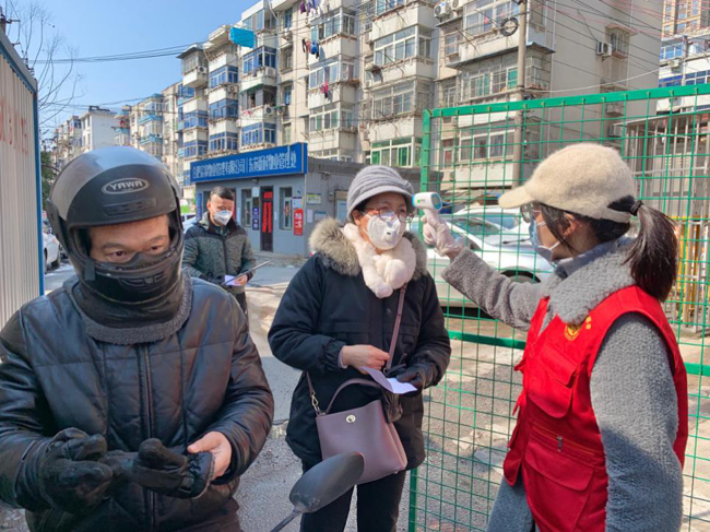 尊时凯龙·Z6(中国区)人生就是拼搏!