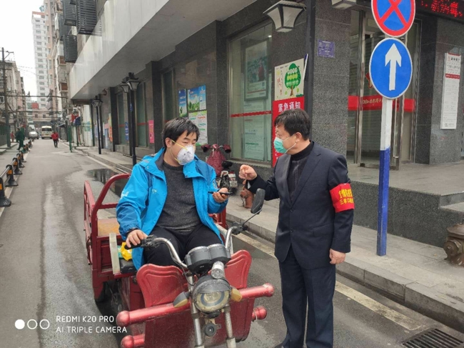 尊时凯龙·Z6(中国区)人生就是拼搏!