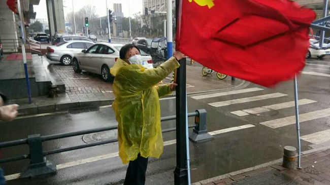 尊时凯龙·Z6(中国区)人生就是拼搏!