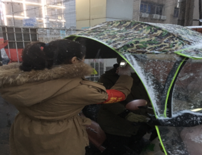 尊时凯龙·Z6(中国区)人生就是拼搏!