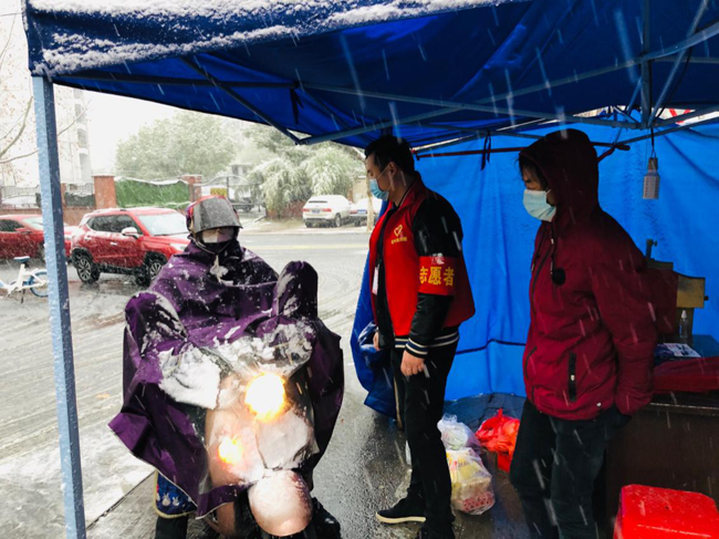 尊时凯龙·Z6(中国区)人生就是拼搏!