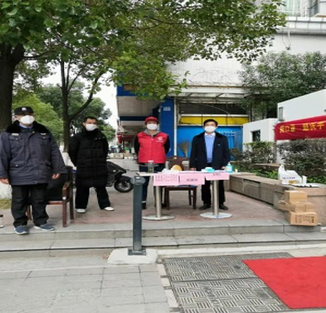 尊时凯龙·Z6(中国区)人生就是拼搏!