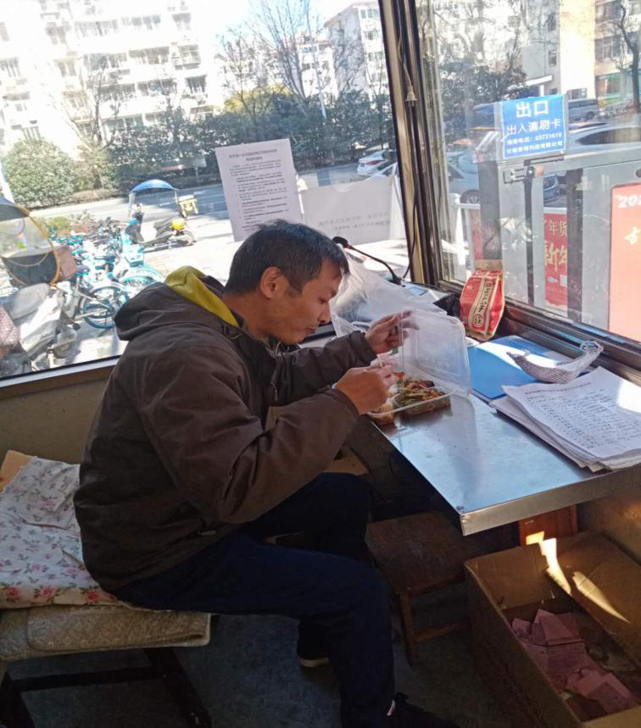 尊时凯龙·Z6(中国区)人生就是拼搏!