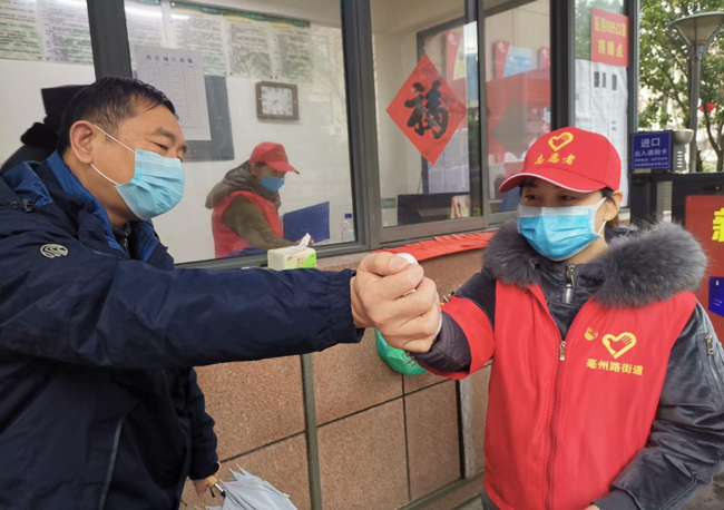 尊时凯龙·Z6(中国区)人生就是拼搏!