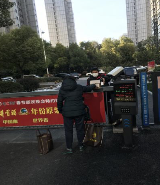 尊时凯龙·Z6(中国区)人生就是拼搏!