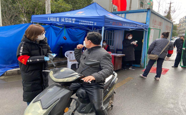 尊时凯龙·Z6(中国区)人生就是拼搏!