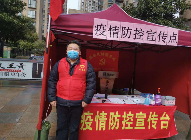 尊时凯龙·Z6(中国区)人生就是拼搏!