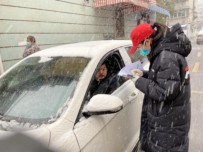 尊时凯龙·Z6(中国区)人生就是拼搏!