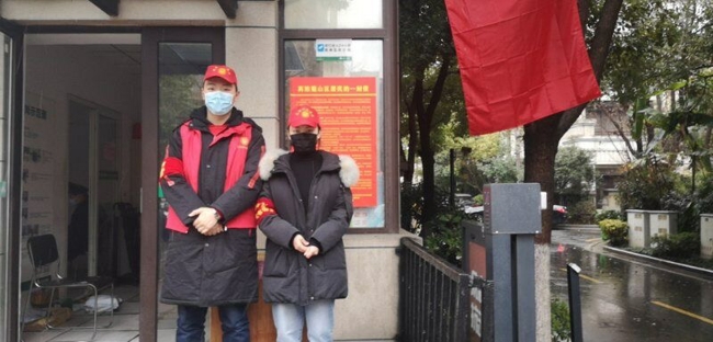 尊时凯龙·Z6(中国区)人生就是拼搏!